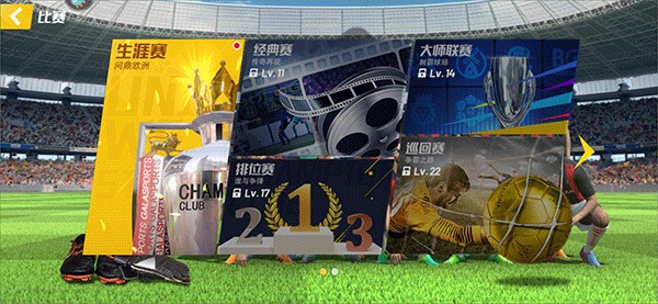 罗马诺：阿诺德仍是皇马下赛季计划的一部分，他肯定会留队