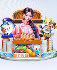 2026年4月30日南美杯帕莱斯蒂诺vs格雷米奥直播【24直播网】