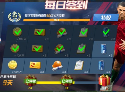 2026年4月30日WNBA芝加哥天空vs亚特兰大梦想直播【24直播网】