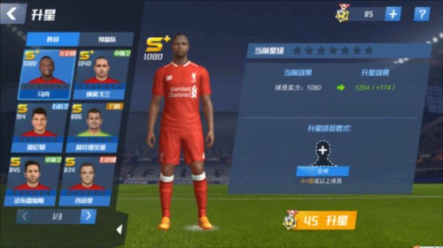 2026年4月30日WNBA多伦多节奏vs康涅狄克太阳直播【24直播网】