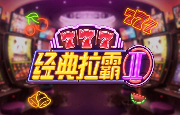 亨利：平局对阿森纳可以接受，但回到主场要赢马竞也不容易
