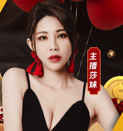 2026年4月30日葡超葡萄牙体育vs唐迪拉直播【24直播网】