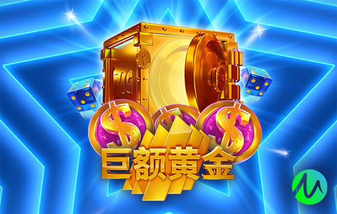 记者：执教帕纳辛奈科斯表现不佳，贝尼特斯面临下课命运