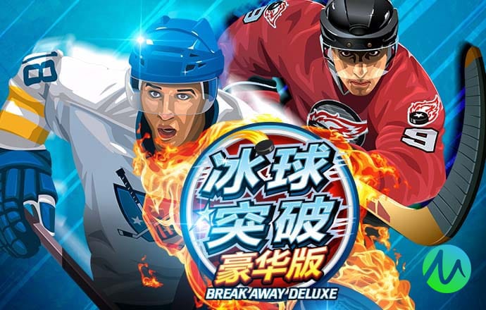狼队主席公开信：确认降级是艰难时刻，我们清楚需要改进之处