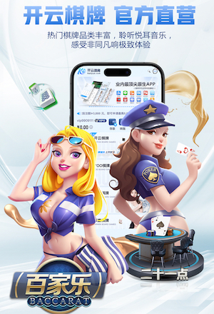 默森：纽卡换帅务必谨慎，切尔西肯定恨不得立刻请埃迪