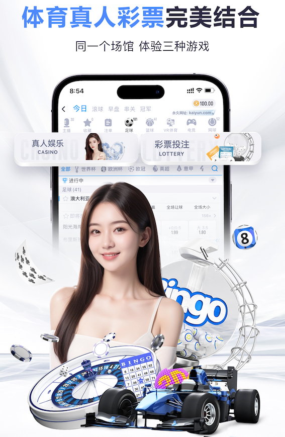 鲍文：我们希望在客场取胜，但拿到1分也是可以接受的结果