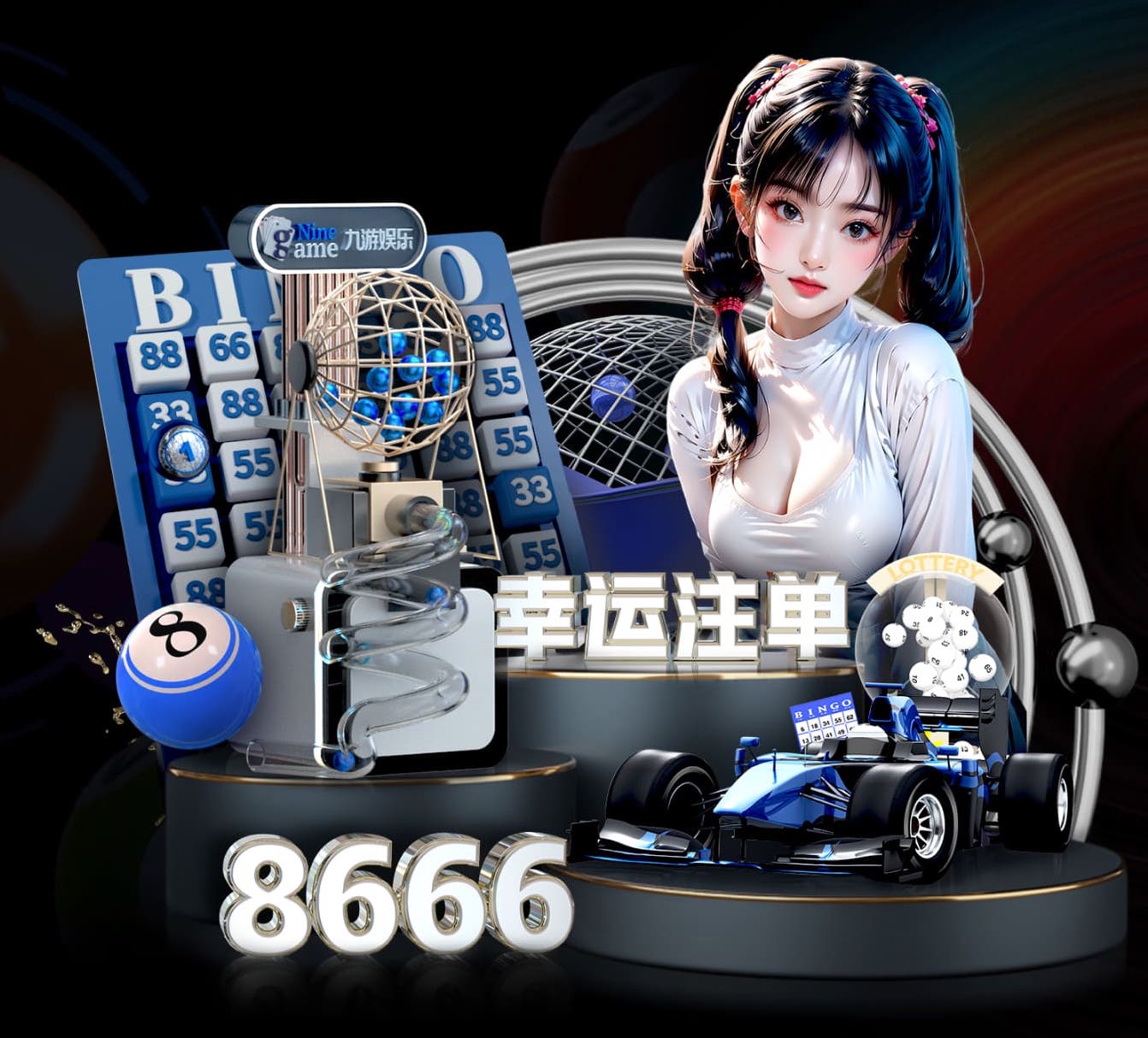 2026年4月30日南美杯尤文提度vs卡贝略港学院直播【24直播网】