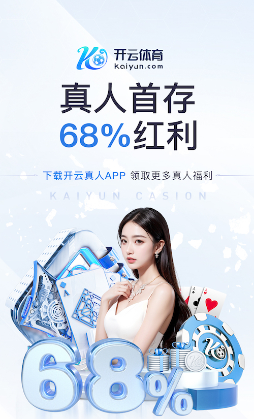 天空：皇马目前尚未与穆里尼奥进行接触，但老佛爷希望其回归