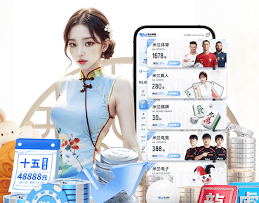 西蒙尼：当我看到5