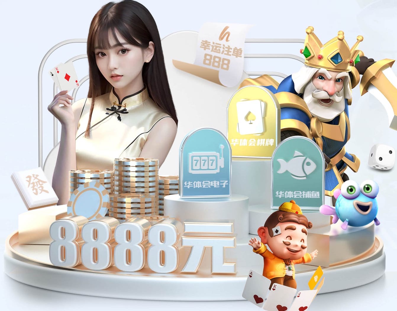 2026年4月30日南美杯帕莱斯蒂诺vs格雷米奥直播【24直播网】