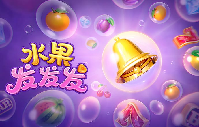 金刚弹珠赛车官网入口