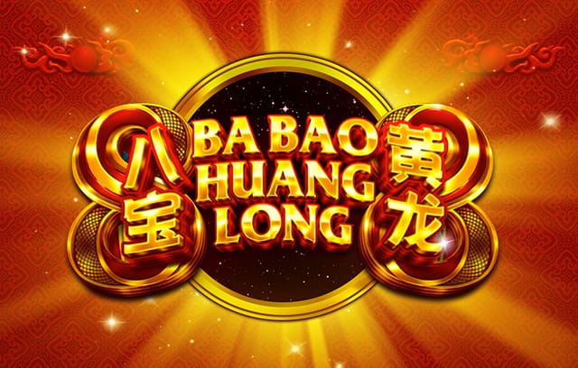 白热化！海港泰山B队争冲甲，赛更达垫底，朱骏保级压力陡增